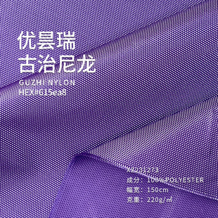 ���S�F؛600D��������ţ�򲼷�ˮ���ωT��ӡ������ﲼ��]����