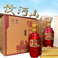 厂家批发 泸州御酒饮山河42度浓香型白酒喜庆用酒整箱6瓶源头