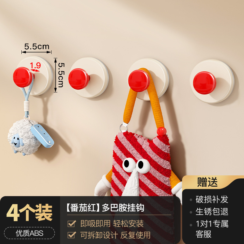 Gancho de entrada de ventosa fuerte adhesivo de soporte de carga no perforado puerta de entrada de llave artefacto sombrero objeto pegar