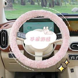 座垫、座套;头枕;车用纸巾盒