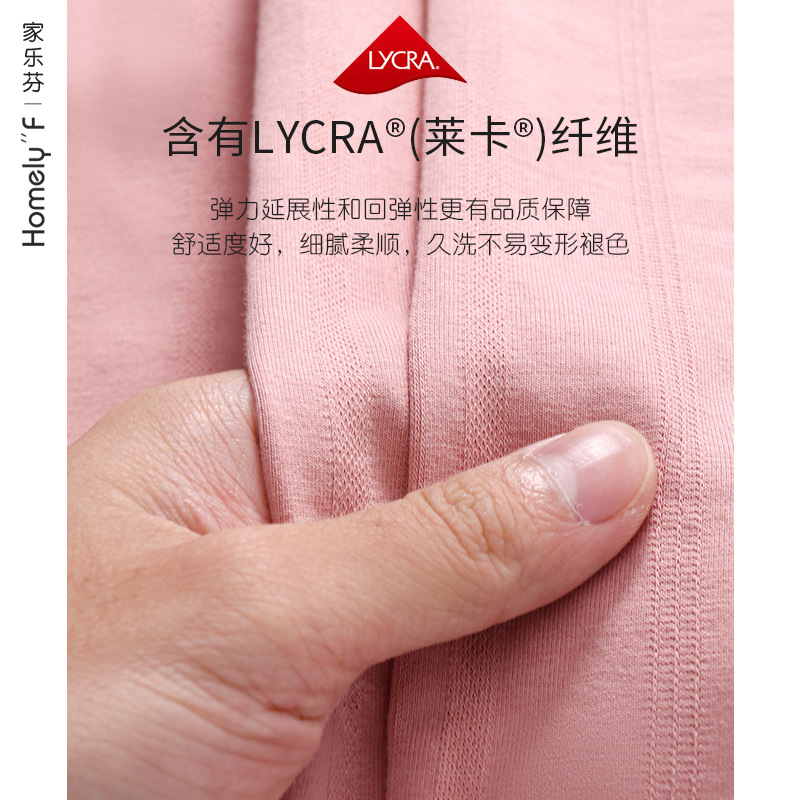 Pijamas mujer primavera y otoño 100% algodón de manga larga ropa para el hogar primavera y verano Delgado japonés lindo dulce