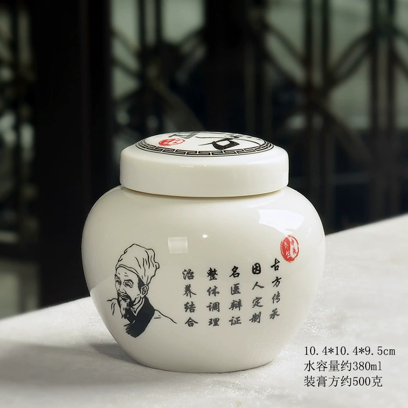 Керамическая банка Li Shizhen, 380–430 мл, китайский стиль, герметичный сосуд для чая и лекарств