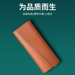 專業修腳刀套裝揚州三把刀去死皮老繭嵌甲專用甲溝灰厚趾甲工具