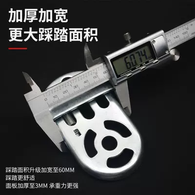 Motorcycle pedals Mountain Bike Rear Wheel