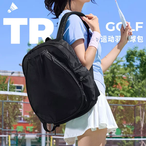 Cross-Border Outdoor Badminton Bag Tennis Bag Large Capacity Backpack Independent Shoe Compartment Can + Logo Student Bag