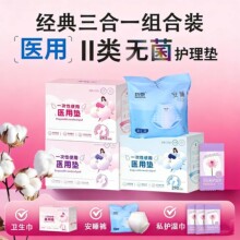 �M���b�l�����t�ü�ҹ�ð�˯ѝ����ѝ��y˽�o����������b�F؛
