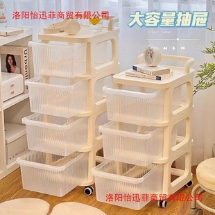 Snack Toy Mobile Storage Rack Bedside Cart Simple Bedside Table Home Living Room Wheeled Bedside Table Removable