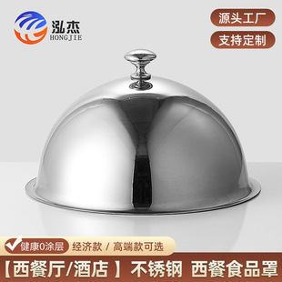 �غ��P�������ţ���w�F����w�����w���ֈA��ʳ���wʳƷ�w�o��