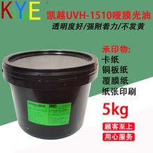 �PԽUVH 1510���� 1560���� ��Ĥ���� �������� �m�Æ�Ĥ ������