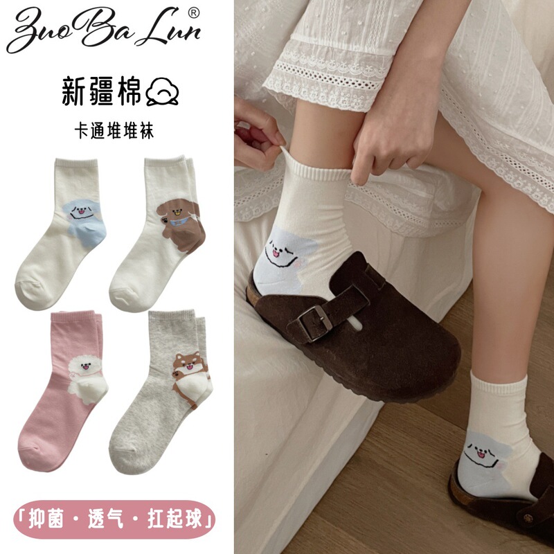 卡通纯棉袜子女中筒袜ins潮春秋日系可爱学院风后跟动物小狗长袜|undefined