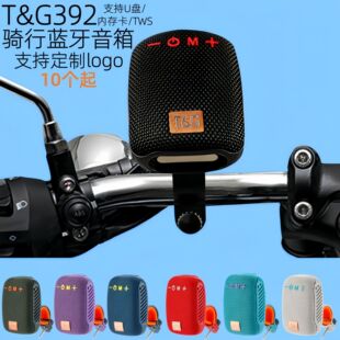 TG392�T���{������tws����ˇ�忨���������yʽ��ˮ�{�����