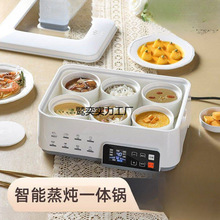 ���ܸ�ˮ������������늟�����������һ�w�๦��늟����������