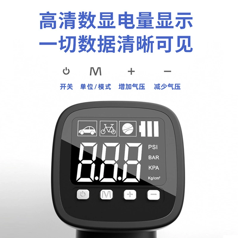 Handheld air pump, tires, smart wireless bike, 12v