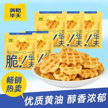 �M���A����A����S��ζ�A���45g�����W�t��ͯ�W�������ʳƷ