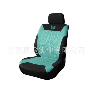 Seat Cover, Universal seat cover - butterfly-single-front-seat-green-universal-size