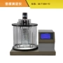 液体制冷密度石油测定仪