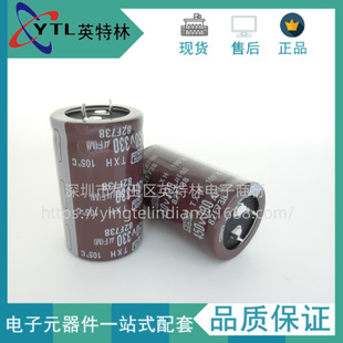 400v 450v 270uf 470uf 560uf 680uf 820uf �X늽���� �|������