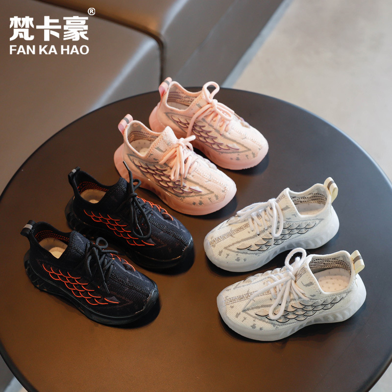 FanKaHao Girls' Sports Shoes 2021 Spring...