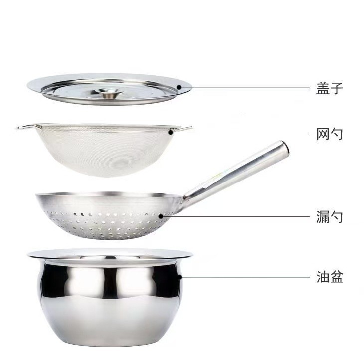 8 인치 오일 드럼 커버 추가 두꺼운 더블 이어 메쉬 스틸 누출