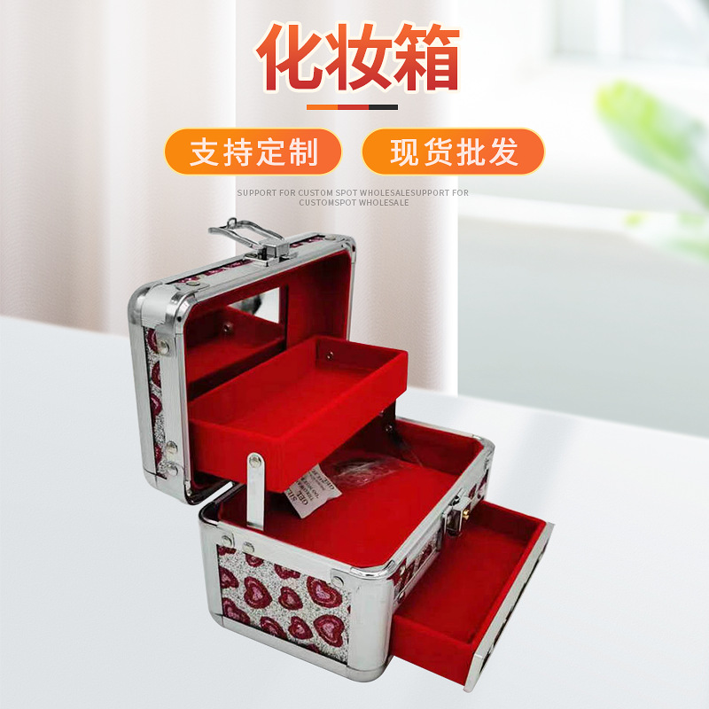 厂家批发铝合金化妆工具箱专业化妆箱大号铝箱美甲箱纹绣工具箱