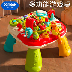 Intelligence Toys Baby Montessori Early Education Children Toddler Little Girl Infant 0-3-6 One Year 1 Multifunctional Game Table