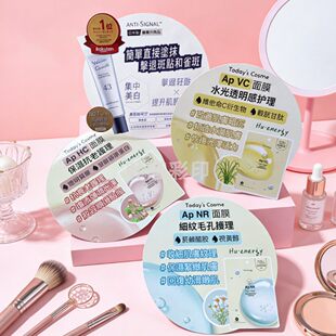 ���y������Ĥ��Ʒ��B�˺������������N��؛�ܮaƷ�V����Կ�