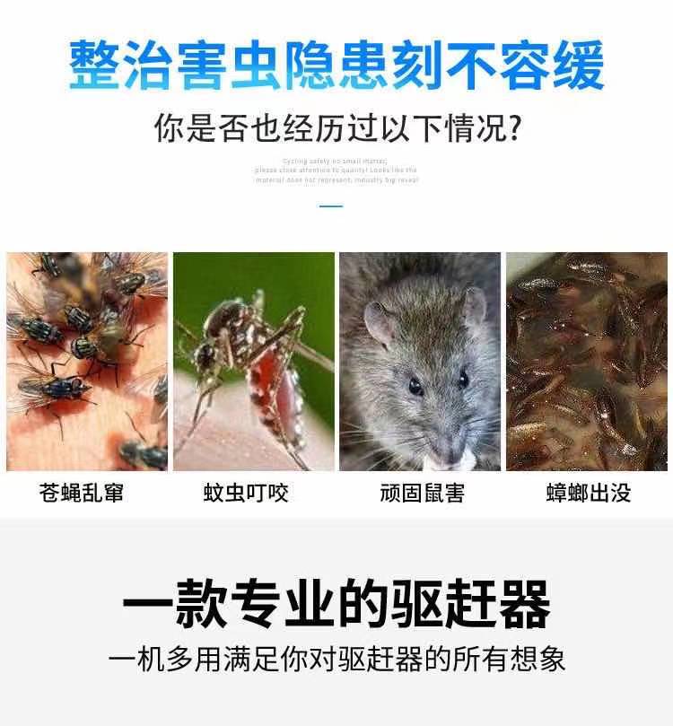 微信图片_20210218173550