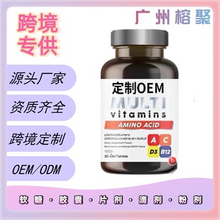 TK�S���ذ�����C���a��Ƭ 30���b����ʳƷ��Ƭ�����ӹ�Դ�^���S