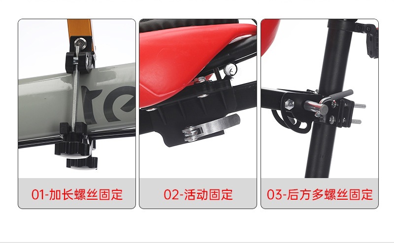 New Model Mountain Bike Front-Mounted Child Seat, Full-Circle Baby Seat, Bicycle Baby Seat, Front-Mounted Child Seat