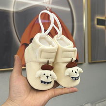 ����냺Ь�����ܛ͸��W�������⴩�ɐۿ�ͨ0-3-6����һ�qЬ