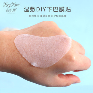 �d����°��۲���Ĥ�N������Ժ���Ę����diy�aʡˮ���ö�Ƭ