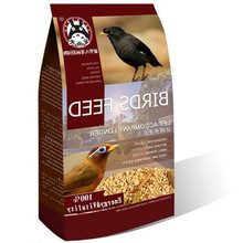 Starlin birds feed feed Wren bird feed food bird feed跨境专