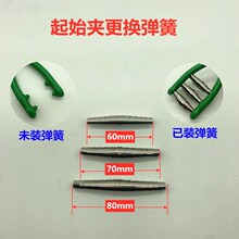��Ʒ����������ȭ�����ʼ�A�辀�Q�����FƤ���L70mm��60mm��80mm