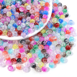 �������pɫ�������Ѽy��ˮ���A��diy�Ʒ��������ɢ������