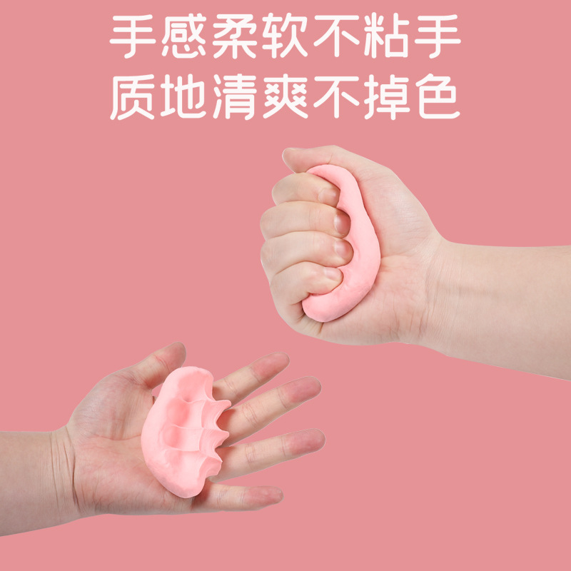 ƷϵжƴȤDIYʷķȦʺװͯ