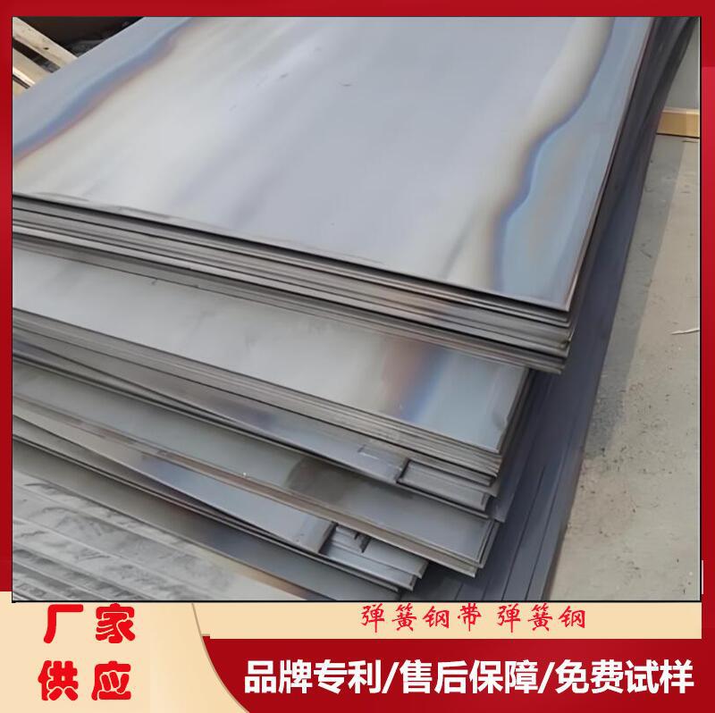 鞍钢25号钢板 25#钢板 25#冷板报价 25#冷轧钢板执行标准
