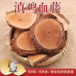 ���uѪ�� ���ͨѪ�� ���L�� ������ζ���� ��������؛��