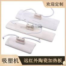 �h�t���մɰl��Ƭ�ӟ��� GBA����̨ ���ܙC�ӟ���ɫ ���μӟ���