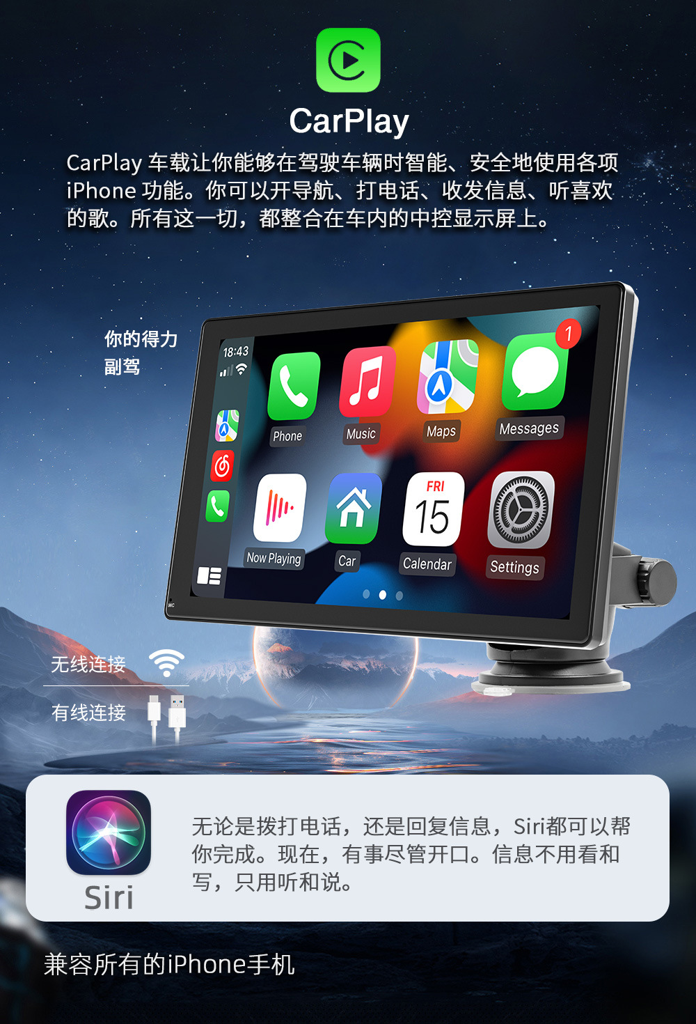 Cross-border portable 9-inch Bluetooth car mp5 audio and video navigation Apple car Wireless carplay Android auto