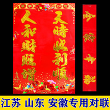 �R���¿�ӌ��B�w���������ֆ��T�����lɽ�|���ս��K���T�Tо