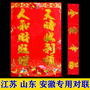 �R���¿�ӌ��B�w���������ֆ��T�����lɽ�|���ս��K���T�Tо