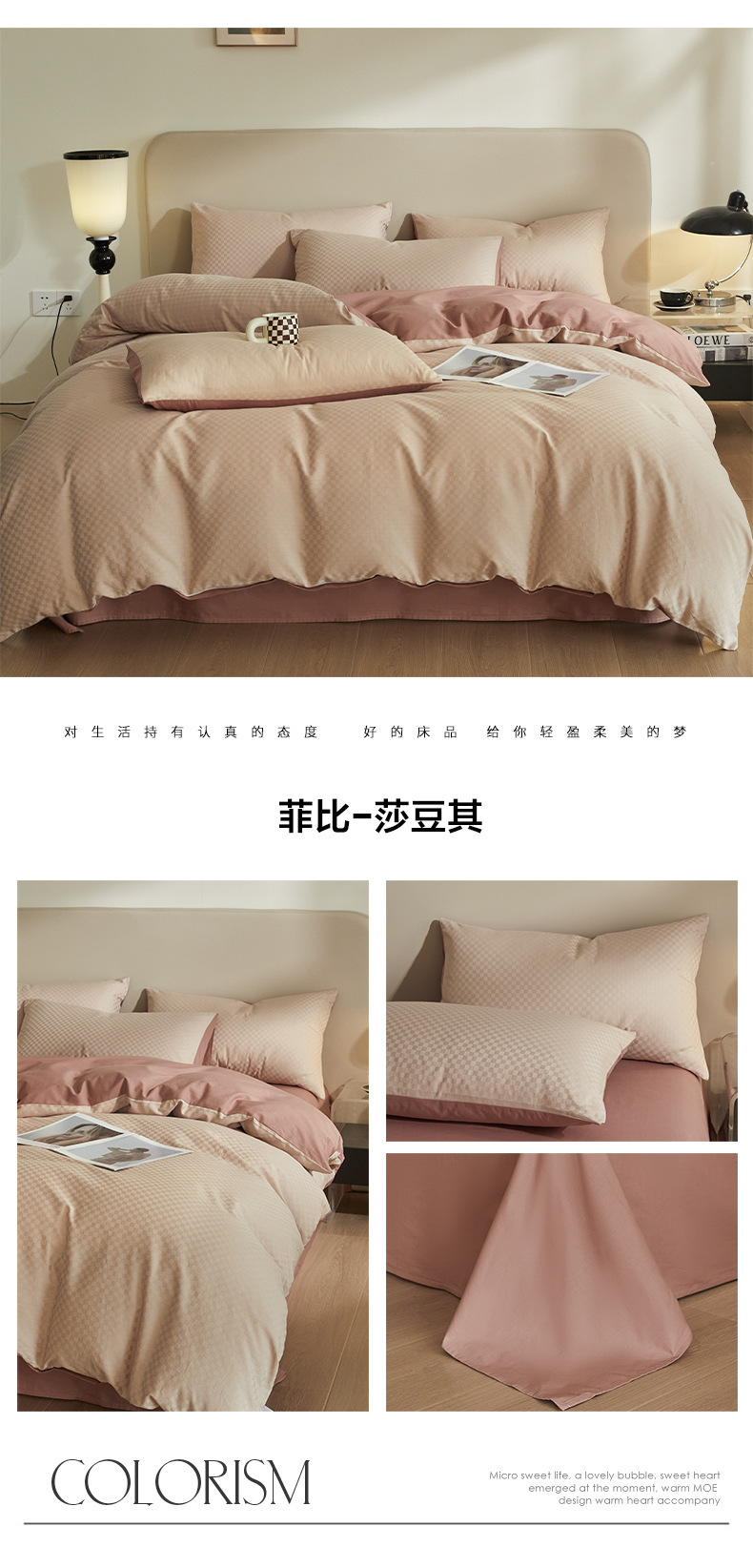 一键复制_20240418195959