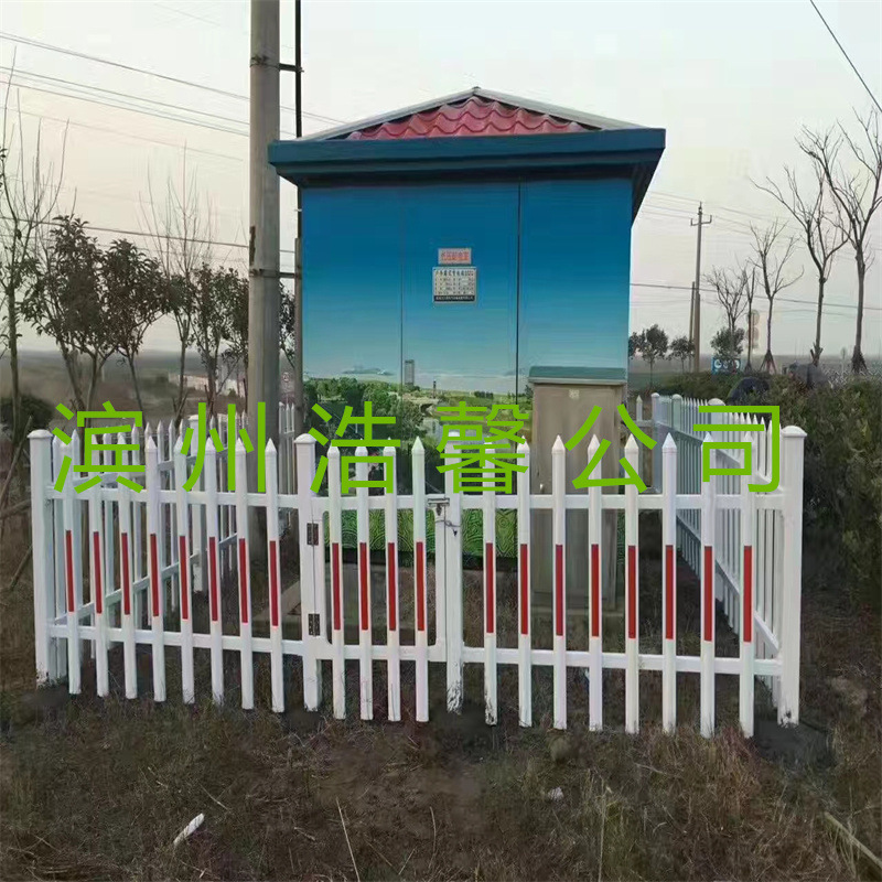厂家供应 电力变压器塑钢围栏 PVC绿化护栏花园景观防护栏