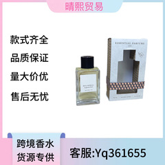 跨境外贸越南香水木质帝国100ml中性香水优势批发无痕代发
