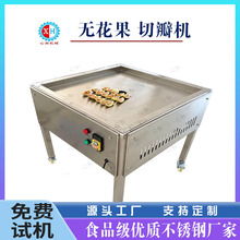 ���}���ع��а�C���Ƿְ�C��ľ�Ϸ��ֹ��а�ְ�C�����а��O��