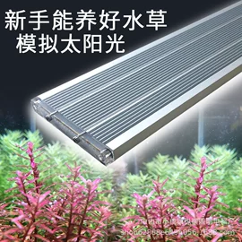 水族照明设备;加湿器;其它水族用品