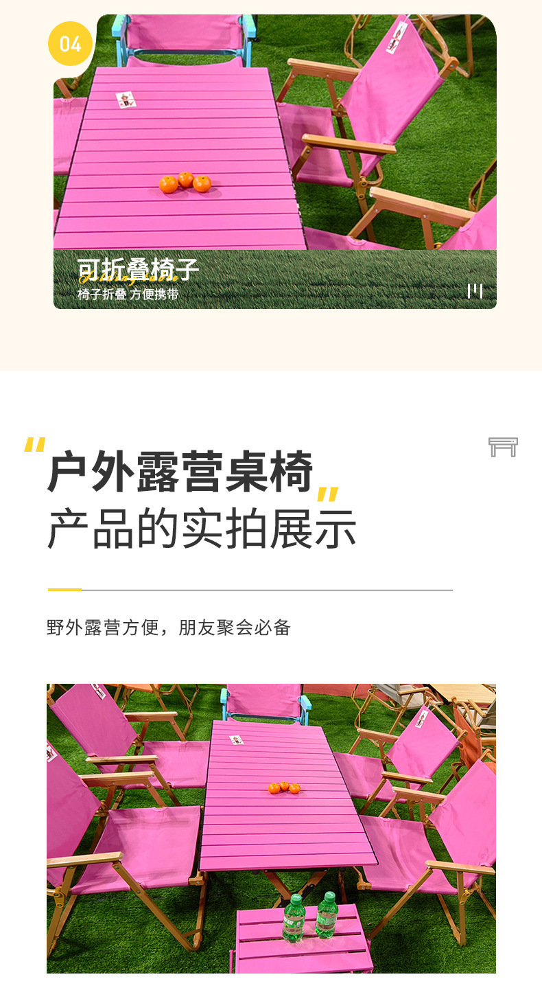 d1e95e97-b931-440a-b4a5-d05f9b670c8a.jpe