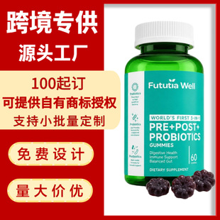���QԴ�^�S��TK�羳�K�����V�z��Magnesium Sutonate Capsules�a