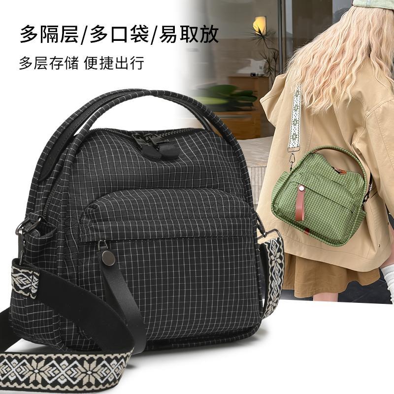 Japanese Style Niche Casual Lightweight Nylon Bag For Women 2025 New Large Capacity Shoulder Crossbody Commuter Handbag - Thumbnail 2