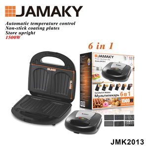 Jamaky Household Electric Pancake Pan Six-In-One Breakfast Machine Waffle Machine Sandwich Egg Waffle Machine Electric Pancake Stall